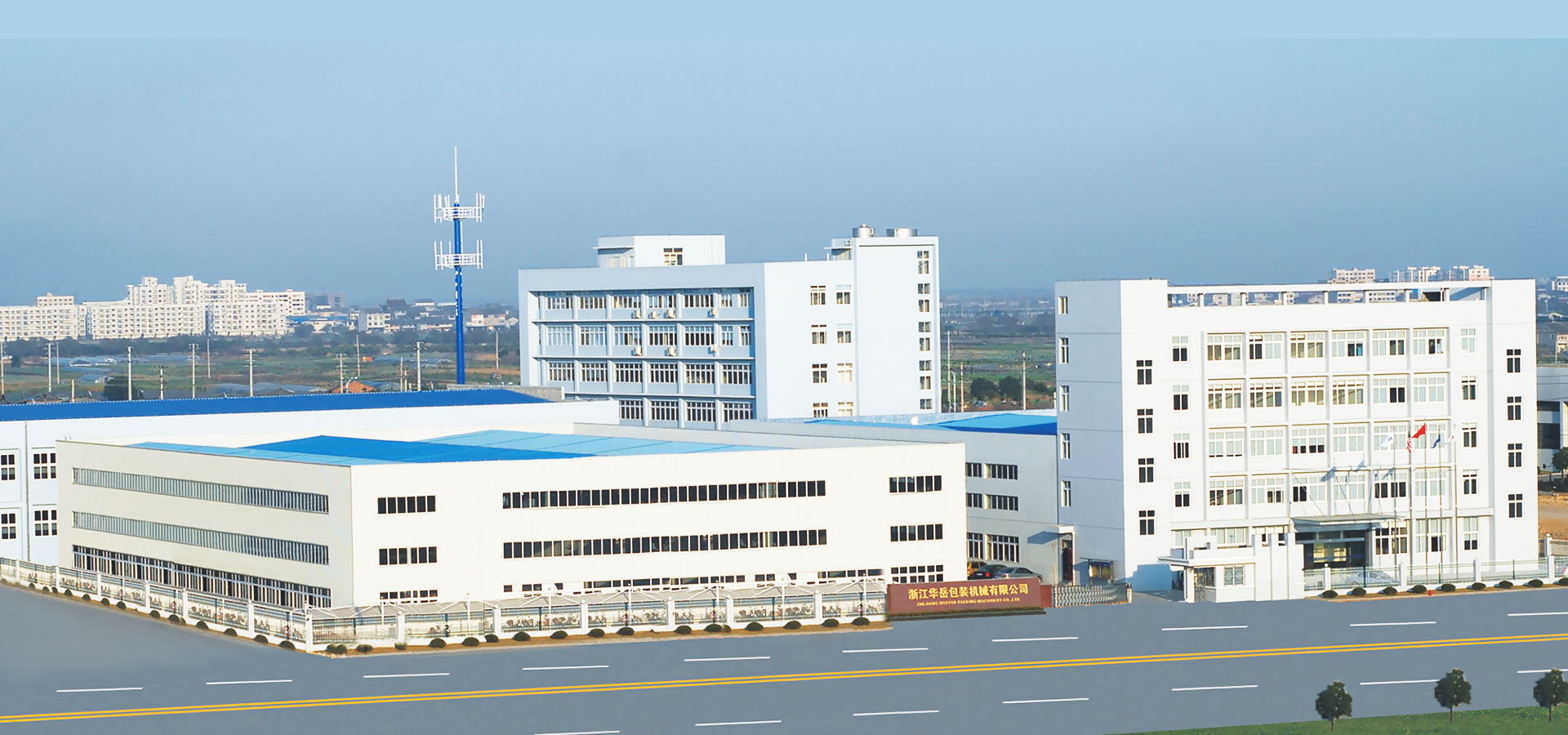 切纸机厂家厂房实景拍摄